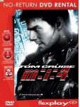 dvdcd-mi4-113x150